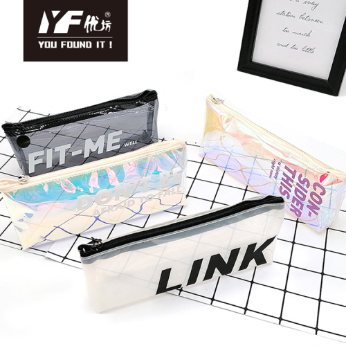 High quality custom TPU laser pencil case