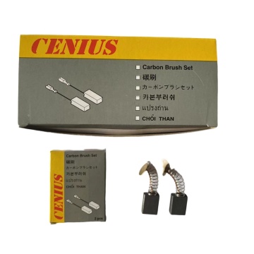 GSB 180 Supply Graphite Carbon Brushes For Electric Power Tools - 4.6*8*11.6