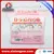 Dry facial wipes