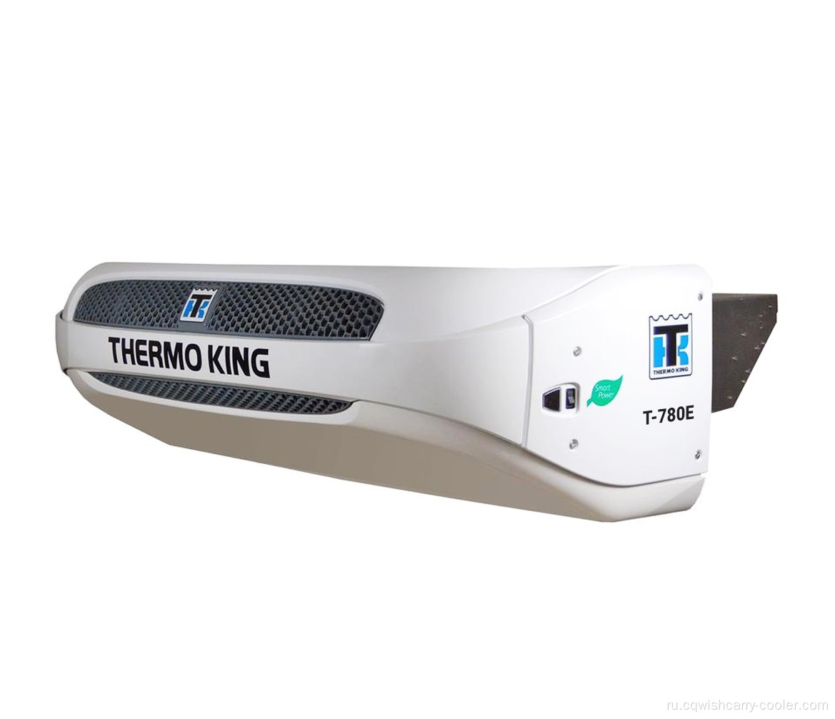 Thermo King Coldrigeration Unit T-780E T-880E T-1080E T-1280E для системы охлаждения