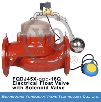 FQDJ45X-16Q Anti-cavitation Electric Float Valve Manufactured in China, DN40-1200mm, PN 1.6MPa