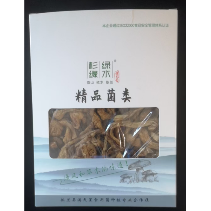 200g de cogumelo escorregadio seco