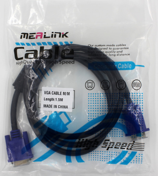30m 15pin to 15pin M/M VGA to VGA Cable