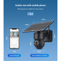 Solar Wifi Security Camera New