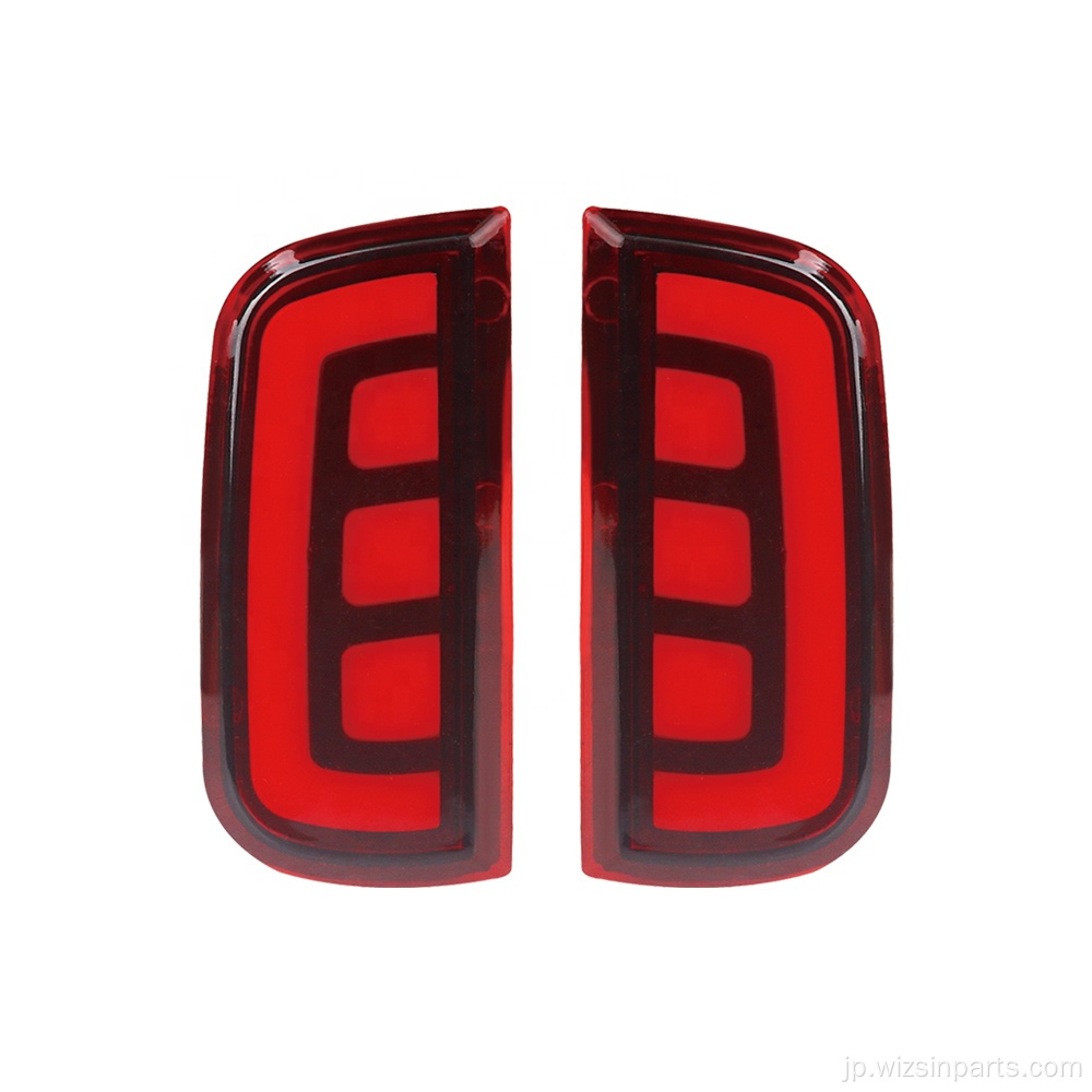 Oracle Rear Bumper Lights