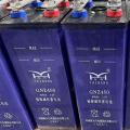 1.2V 450ah Ni-Cd Rechargeable Battery for Backup Power System