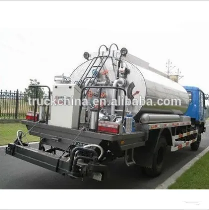ChengLi 8cbm (more capacity sales ) asphalt spray truck