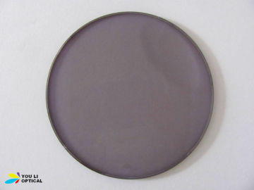 FDA,CE CR 39,1.49,1.56,1.61 Single Vsion,Bifocal,Progressive UC/HC/HMC Coating Lenses