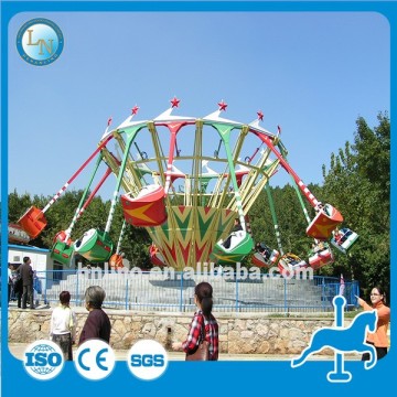 Outdoor playground kids game super swing ride!!! Amusement park kids ride super swing for sale