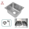 Stainless Steel Weld In Sink Bowl