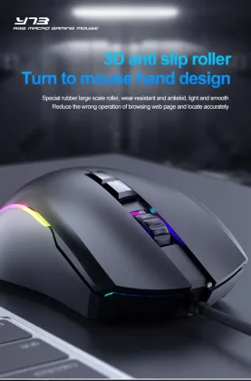 Star M03 Wired Gaming E-Sports Mouse for PC and Notebook