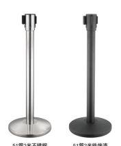 Retractable Barrier