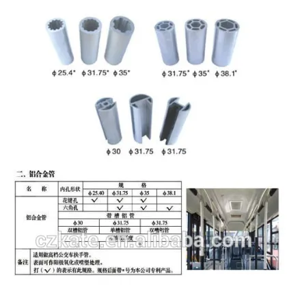 Aluminum Alloy Pipe