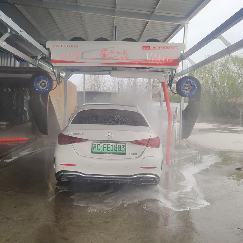 Gas Station Computer Car Wash Machine