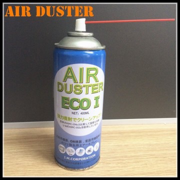 Canned air duster spray