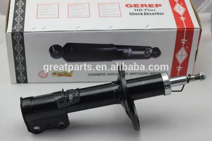 Price of China made front shocker for PEUGEOT 206 633730