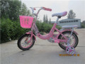 Children Bicycle for Boys