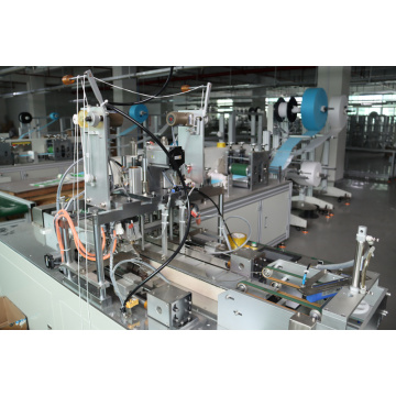 Surgical Disposable Face Mask Machine