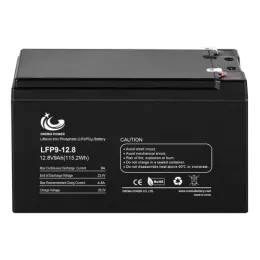 12V9Ah LiFePO4 Battery Replace the Lead Acid Battery