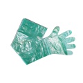 Перчатки для искусственного осеменения зеленые длинные рукава 85-90см