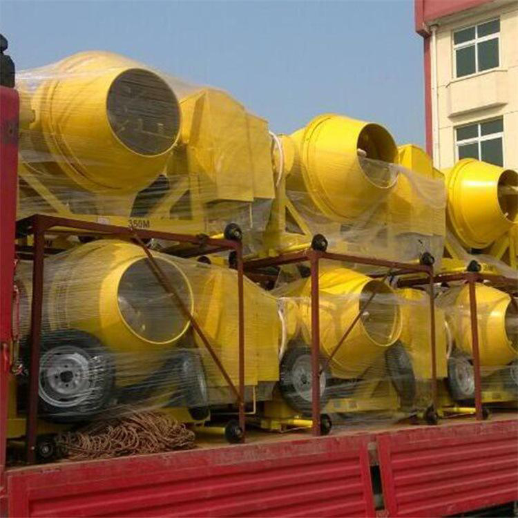 Self-Loading Concrete Mixer Portable Concrete Mixer