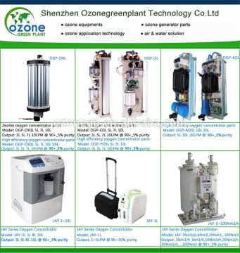 3L 5L 7L 10L 15L 20L PSA oxygen concentrator / glass blowing oxygen concentrator / used oxygen concentrator