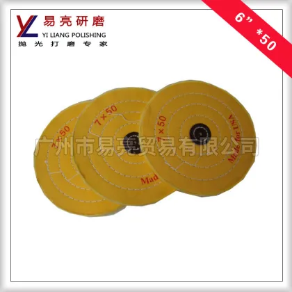125MM Cloth Copper Alloy Coins with Yellow Buff, 50 Pages