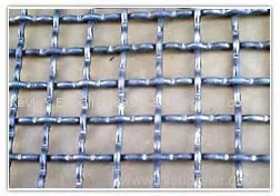Special Expanded Metals Mesh / Plate 