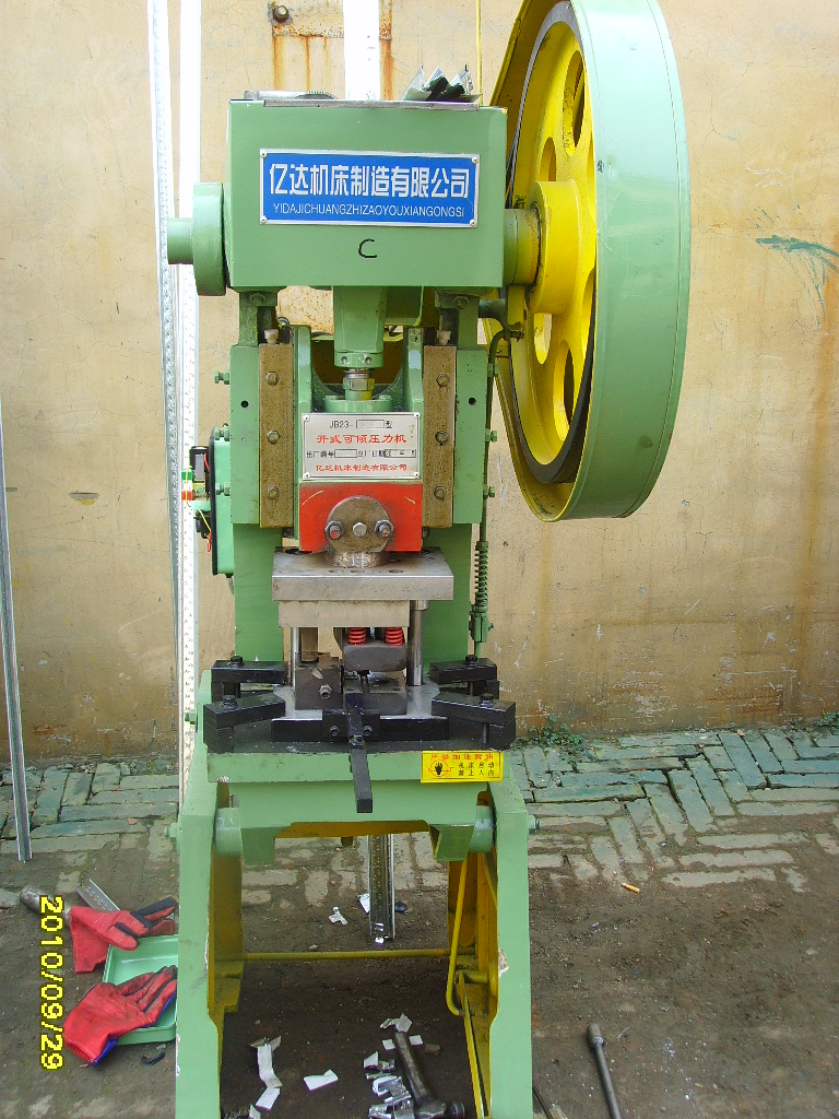 FUT Ceining Bar Making Machine