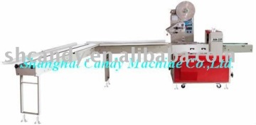 Auto feeding multi-functional packing machine