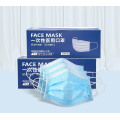 Disposable Anti Coronavirus Medical Surgical Face Mask