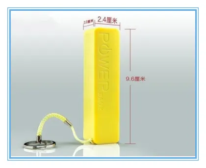 mini portable power bank for sony xperia z1