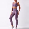 Pakaian Gym Wanita Seamless Yoga Set