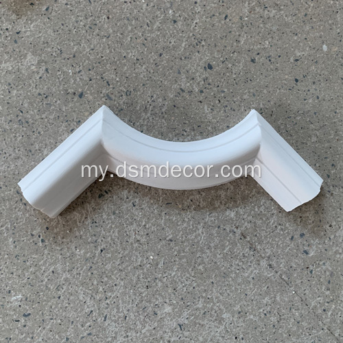 Chair Rail နှင့် Picture Frame Panel Molding