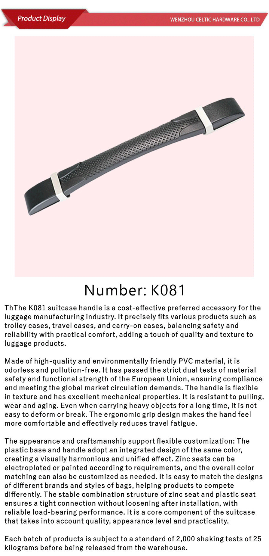 lightweight soft handle