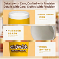 Cốc sữa đậu nành dùng một lần