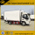 JAC 5 Ton Cooler Truck a la venta