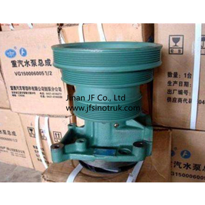 VG1500060051 Howo Truck Water Pump