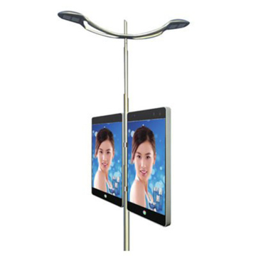 4G/WiFi Controlled LED Street Light Pole Advertising Screens