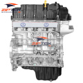 Motor Changan Chana Alsvin V7 Eado JL478QEE