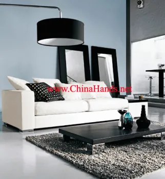 Contemporary Living Room Furniture