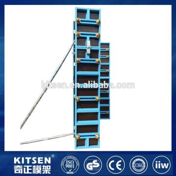 High Quality High Economical Aluminum Formwork For Walls