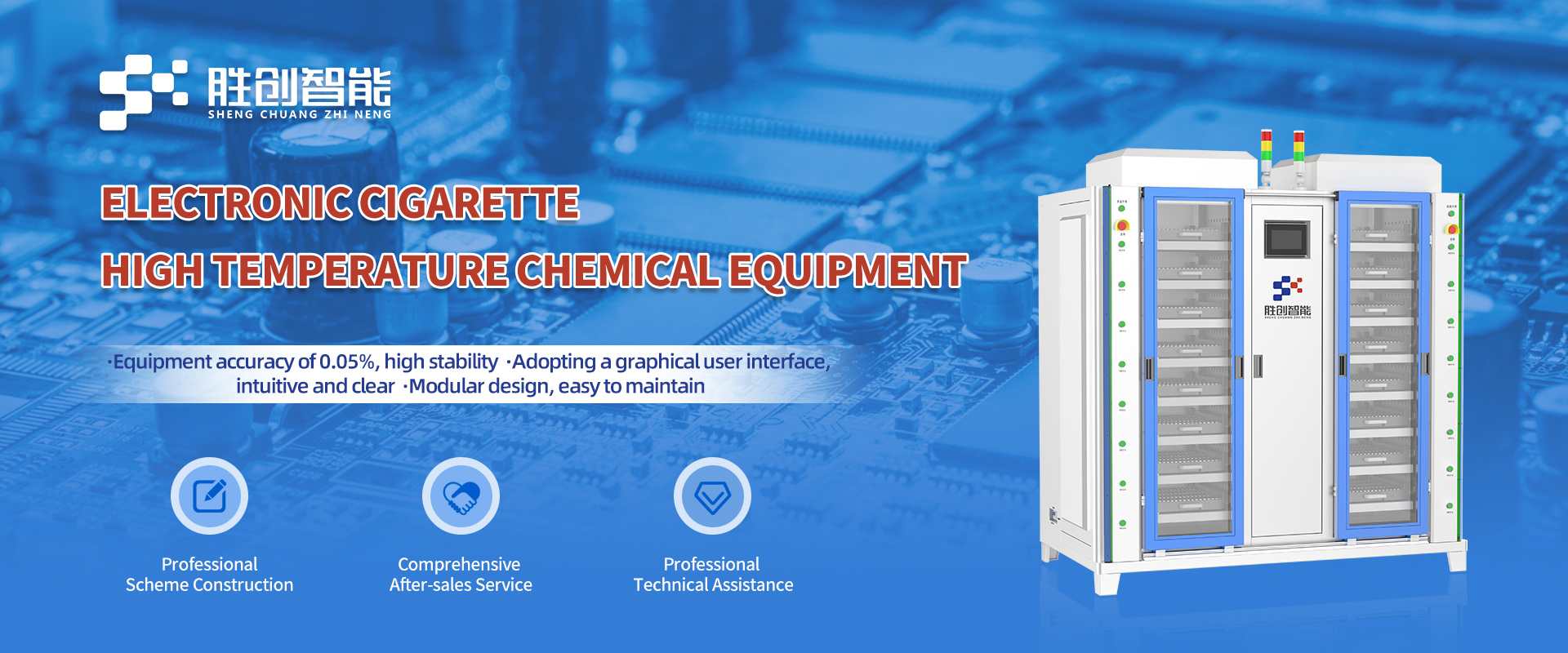 battery tester for lithium batteries
