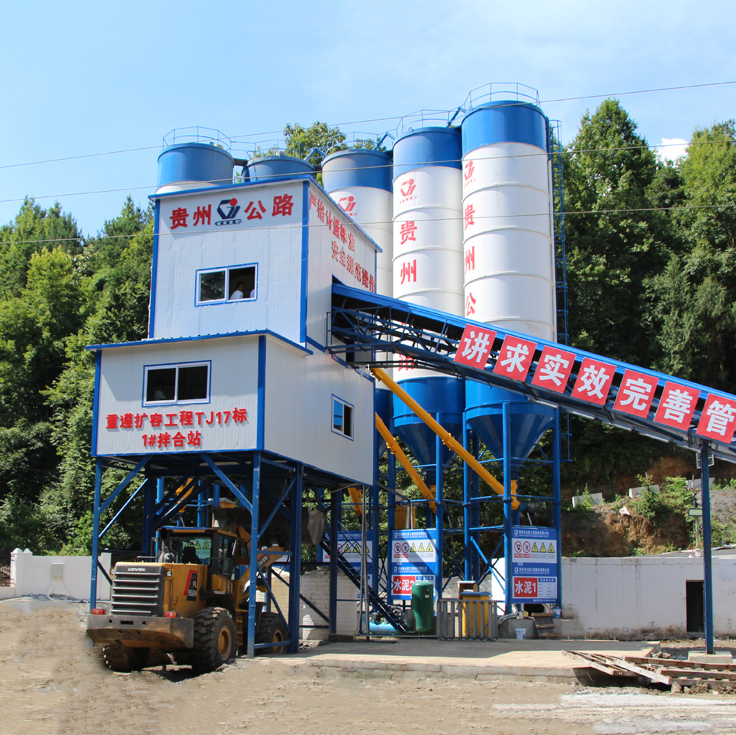 HZS90 universal Australia concrete batching plant