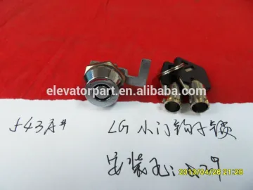 ELEVATOR Small door hook lock