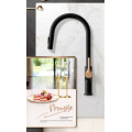 Brass Pull Down Black-Gold Single Handle Kitchen Faucet