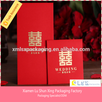top new products for 2015 attractive wedding invitation chinese new year red envelope