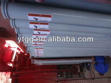 DN125mm traier Concrete Pump Pipe for Schwing