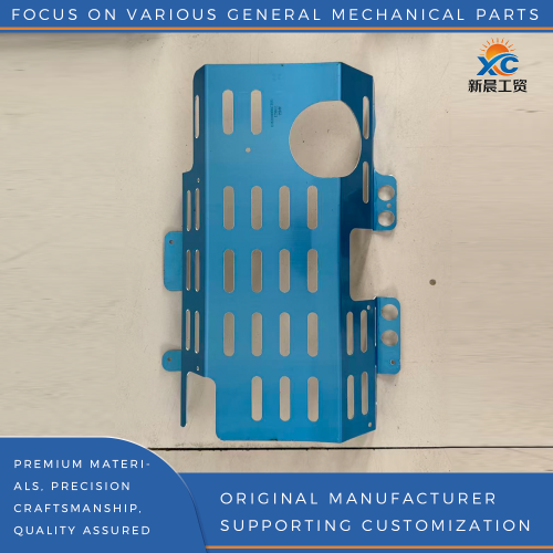 Escudo térmico de alto desempenho para aplicações de estampagem