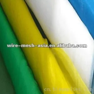 available materials aluminium window screen frame